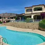 וילה Diana - Family House *